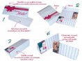 Biglietto D'auguri con calendario